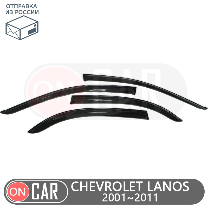 Window deflector for Chevrolet Lanos ZAZ Sens 2001-2011 car window guard wind vent sun rain visor cover styling decor | Автомобили и