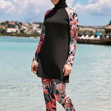 Полностью покрытый 1945-черный