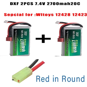 2 шт. DXF RC Lipo батарея 2s 7,4 V 2700mAh 4200mah 20C Max 40C для Wltoys 12428 feiyue 03 JJRC Q39 Запчасти для обновления - Цвет: 2PCS 2700mah Red