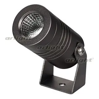 

026446 lamp alt-ray-r42-5w warm3000 (DG, 25 deg, 230V)-1 pc Arlight