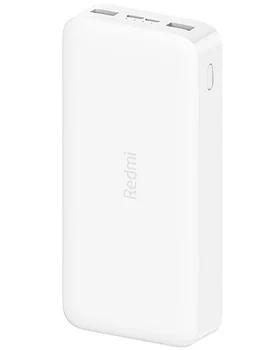

External Battery Xiaomi Redmi power bank 20000mAh White (EU)