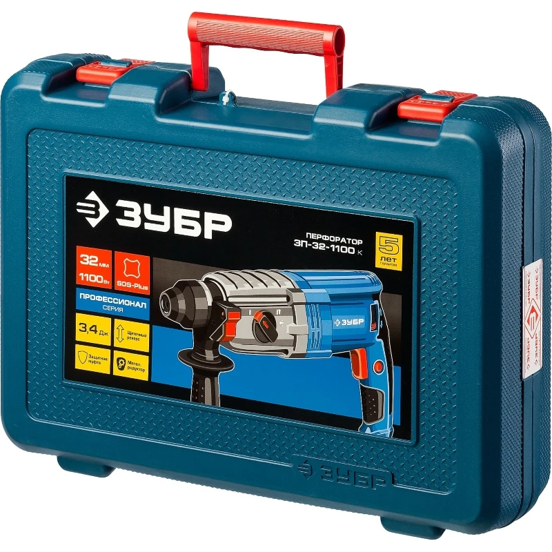 Перфоратор SDS-plus, ЗУБР Профессионал ЗП-32-1100 К, реверс, горизонтальный, металлич редуктор, 3.4 Дж, 0-920 об/мин