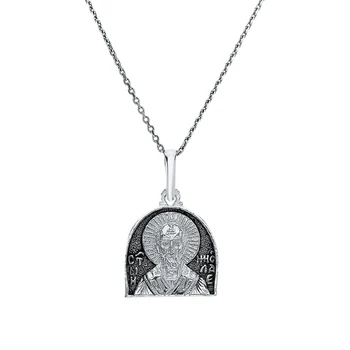 

Silver sunlight pendant sample 925