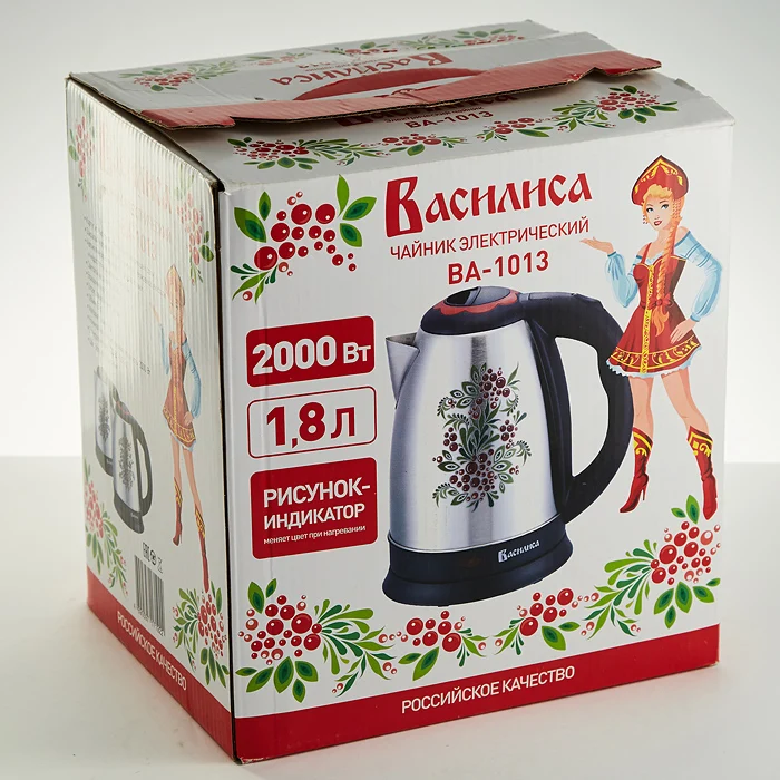 Чайник электрический Василиса ВА-1013, 2000 Вт, 1,8 л, рябина