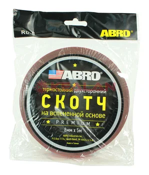 

Abro rd-8mm-5m tape adhesive double-sided, premium, 8mm, 5 m.