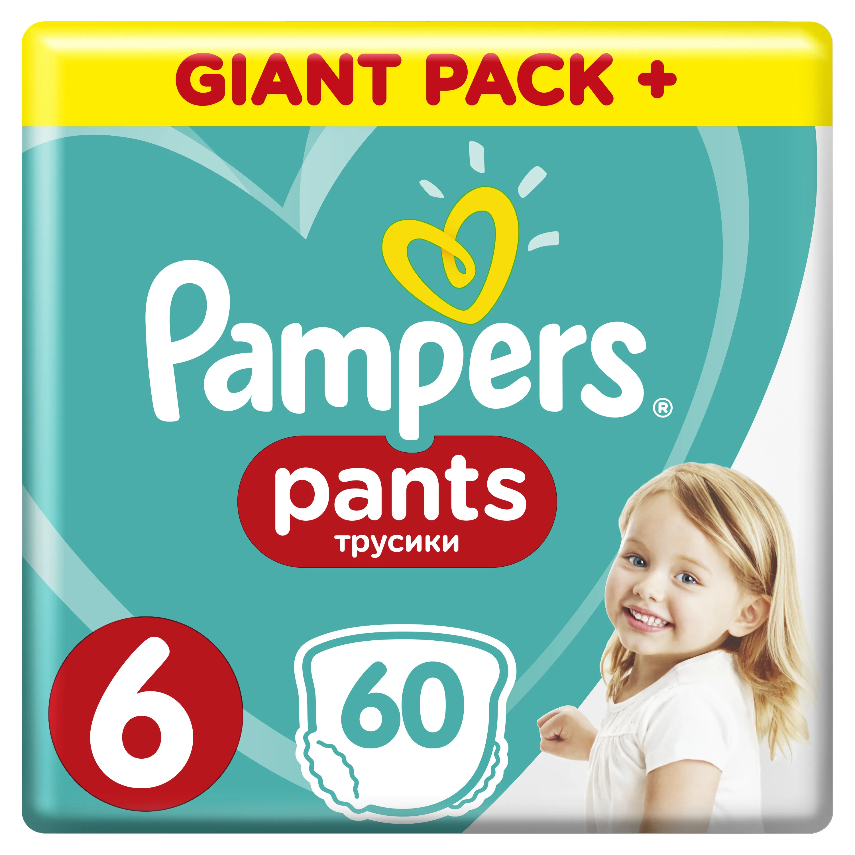 Подгузники-трусики Pampers Pants 15+ кг, размер 6, 60шт