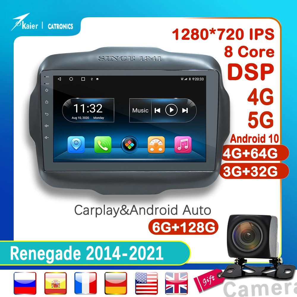 Octa Core Android 10 6+128G For JEEP Renegade 2014-2020 Car DVD Multimedia Radio GPS Video Player with DSP 4G No 2 Din |