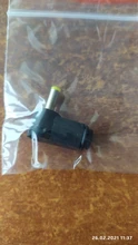 Jack-Adapter Male-Plug Power 90-Degree DC