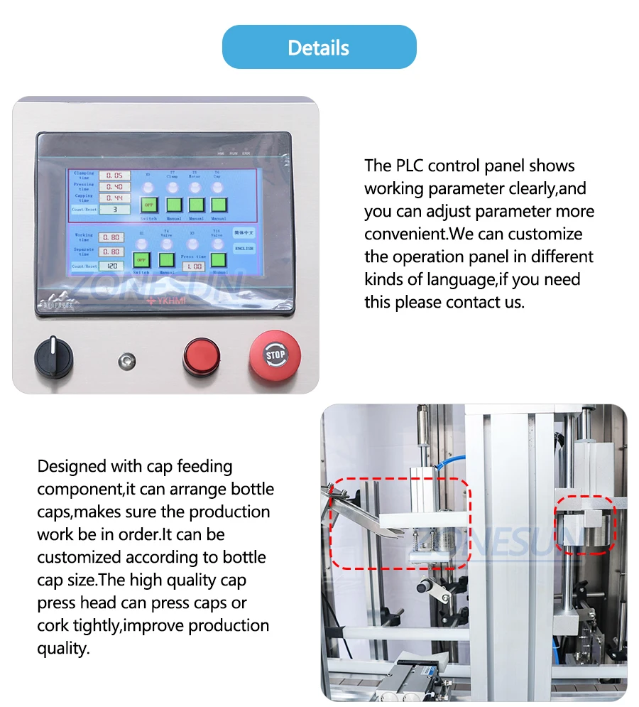 ZONPACK ZS-XG16D Автоматическая вертикальная пробковая стеклянная бутылка вина, укупорочная машина для обжима с пылезащитным чехлом 