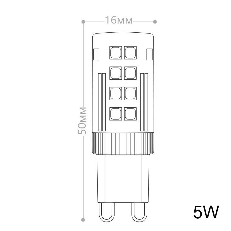 Лампа светодиодная Feron capsule G9 5W 7W 2700K 4000K 6400K