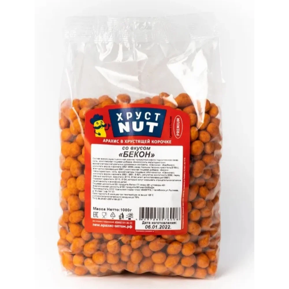 Cristnut peanuts in crispy crust premium (bacon) 1000 gr., nuts, peanuts, nut, snack