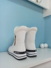 Ankle-Boots Plush Girls Boys Winter Flat Zipper ISSIENA Down with PU Snow Snow