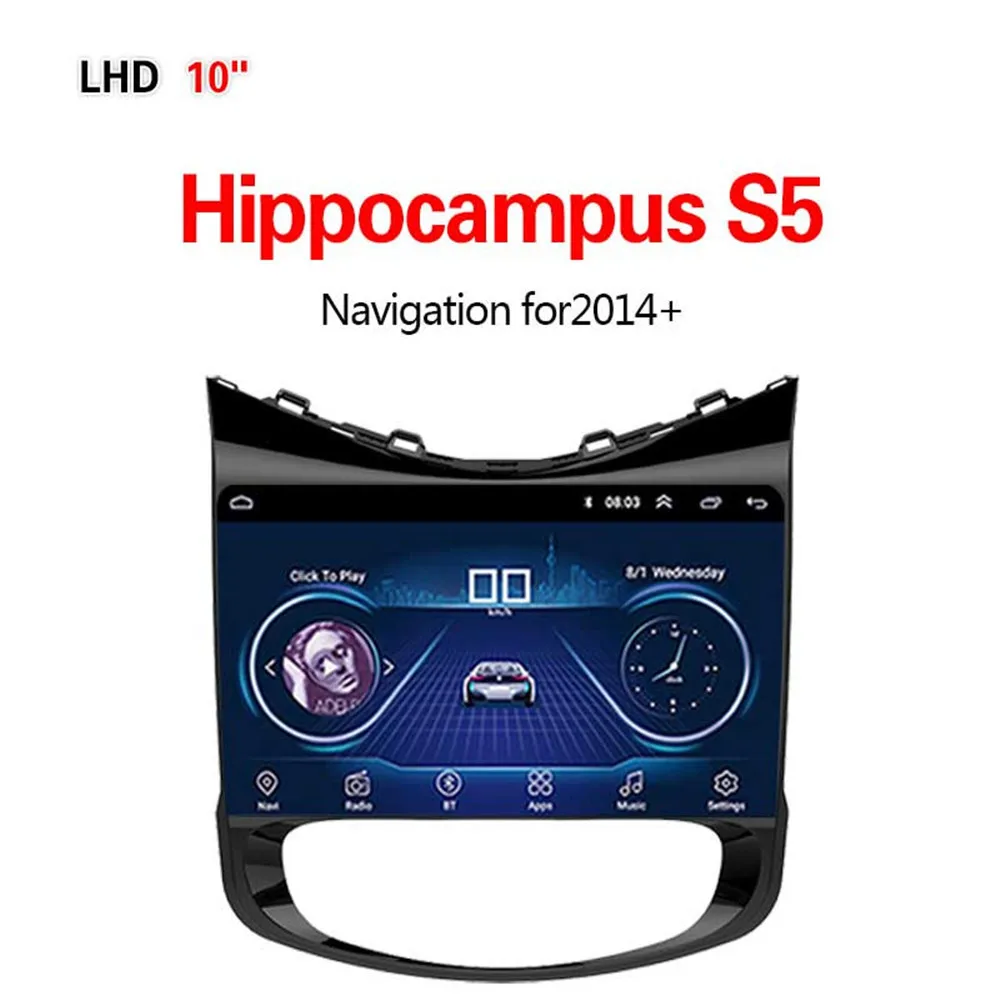 Lionet gps навигация для автомобиля Hippocampus S5+ 10,1 дюймов LP1003Y - Размер экрана, дюймов: WIFI 1G16G