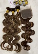 Ali Coco-mechones de pelo brasileño con degradado, extensiones de cabello humano Remy de color resaltado con cierre, P4/30