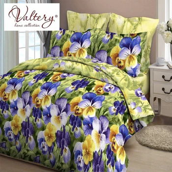 

Bedding Set Valtery of бязи, 100% cotton