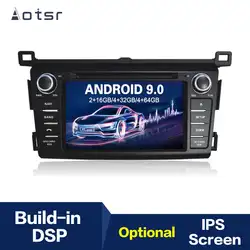 7 "Android 9,0 дюйм/сек, gps навигации автомобильное радио DVD проигрыватель для Toyota RAV4 2013 2014 2015 головное устройство мультимедиа кассетный плеер