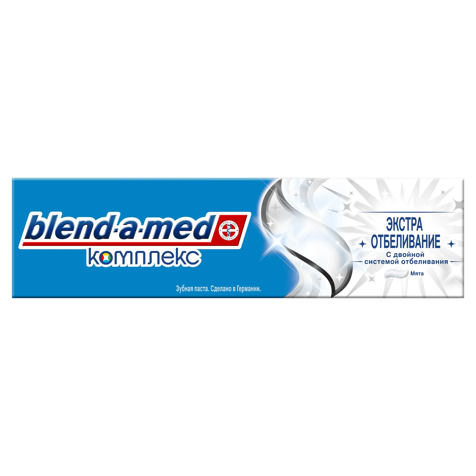 Зубная паста Blend-a-med Комплекс Экстра отбеливание, 100 мл