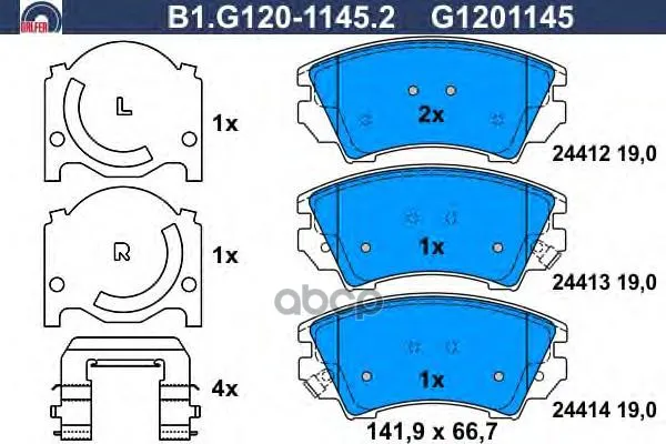 Комплект Тормозных Колодок Galfer B1g12011452 GALFER арт. B1G12011452
