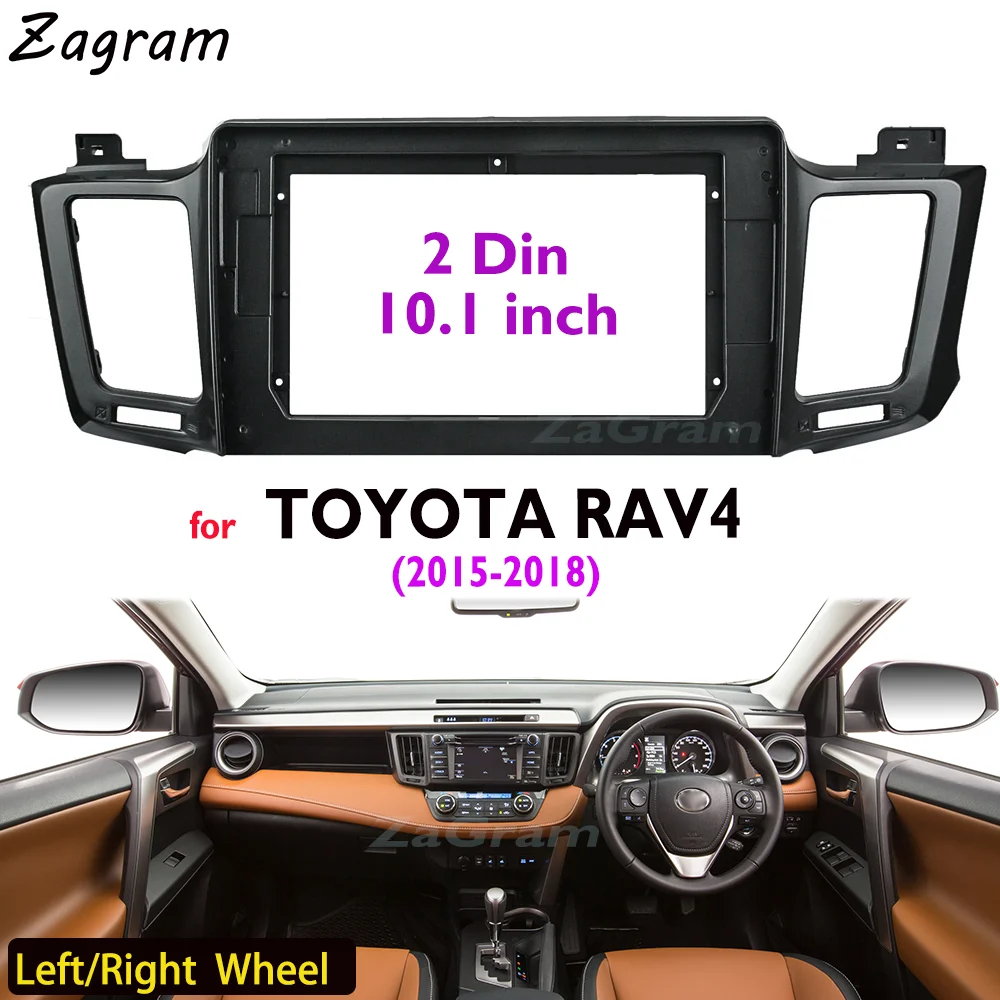 Автомобильная видеопанель 10 1 дюйма 2 Din для Toyota RAV4 2015-2018 панель проигрыватель