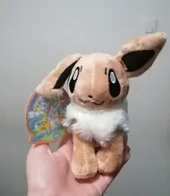 22cm POKEMON de peluche de juguete Glaceon Leafeon Umbreon Espeon Jolteon Vaporeon Flareon POKEMON Sylveon Pikachu monstruo de bolsillo Poké regalo