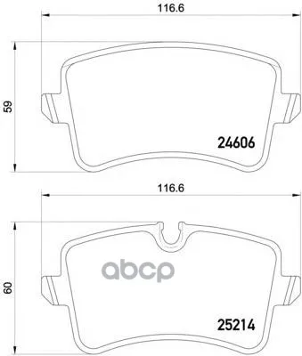 Колодки Vw Audi Textar 2521403 Textar арт. 2521403