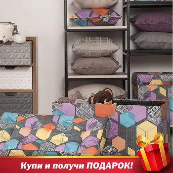 

Delhi-poof folding large Delicatex multicolor Multi-function Storage Box with Lid Organizer Comfortable Ottoman Children Footrest Fabric Small Chair Living Room Hallway Furniture Tabouret Shoe Rack for hallway Stool