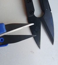 Tijeras de corte en forma de U, tijeras de costura, bordado, artesanía, tijeras para Sastre, 1 Uds.