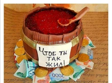 Livolo-Panel de cristal blanco perla para interruptor, Panel de cristal estándar europeo, solo Panel de cristal, 1 unidad