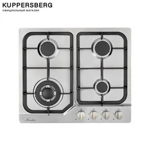 Варочная панель газовая Monsher, MHG 61 X