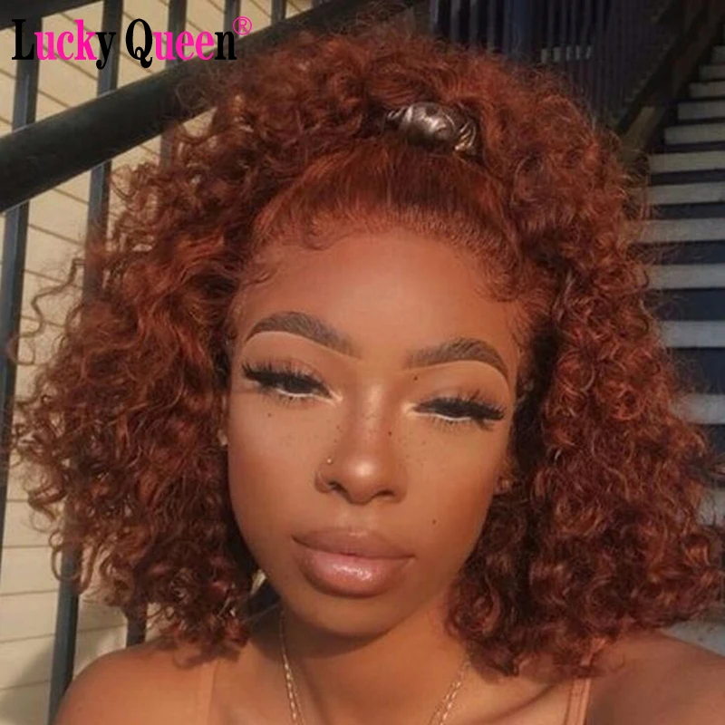 Oranje Gember Kleur Kort Krullend Bob Pruiken Lace Front Menselijk Haar Pruiken Pre Geplukt 150 Dichtheid Voor Zwarte Vrouwen Pruiken remy Haar Oranje Gember Kleur Kort Krullend Bob Pruiken Lace Front Menselijk Haar Pruiken Pre Geplukt 150 Dichtheid Voor Zwarte Vrouwen Pruiken remy Haar