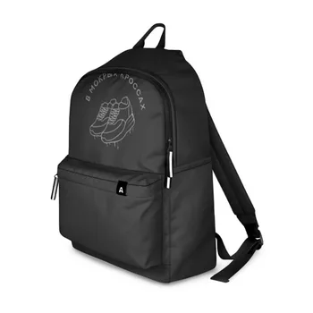 

Backpack 3D in wet crosses | backpack