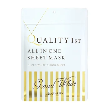 

Fabric mask quality first grand white sheet mask (7 PCs.)