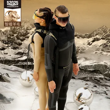 

52025 Men Thermal Underwear Women Thermal Underwear Merino Wool Graphene Fabric Premium Design Seamless Soft Warm Long Johns