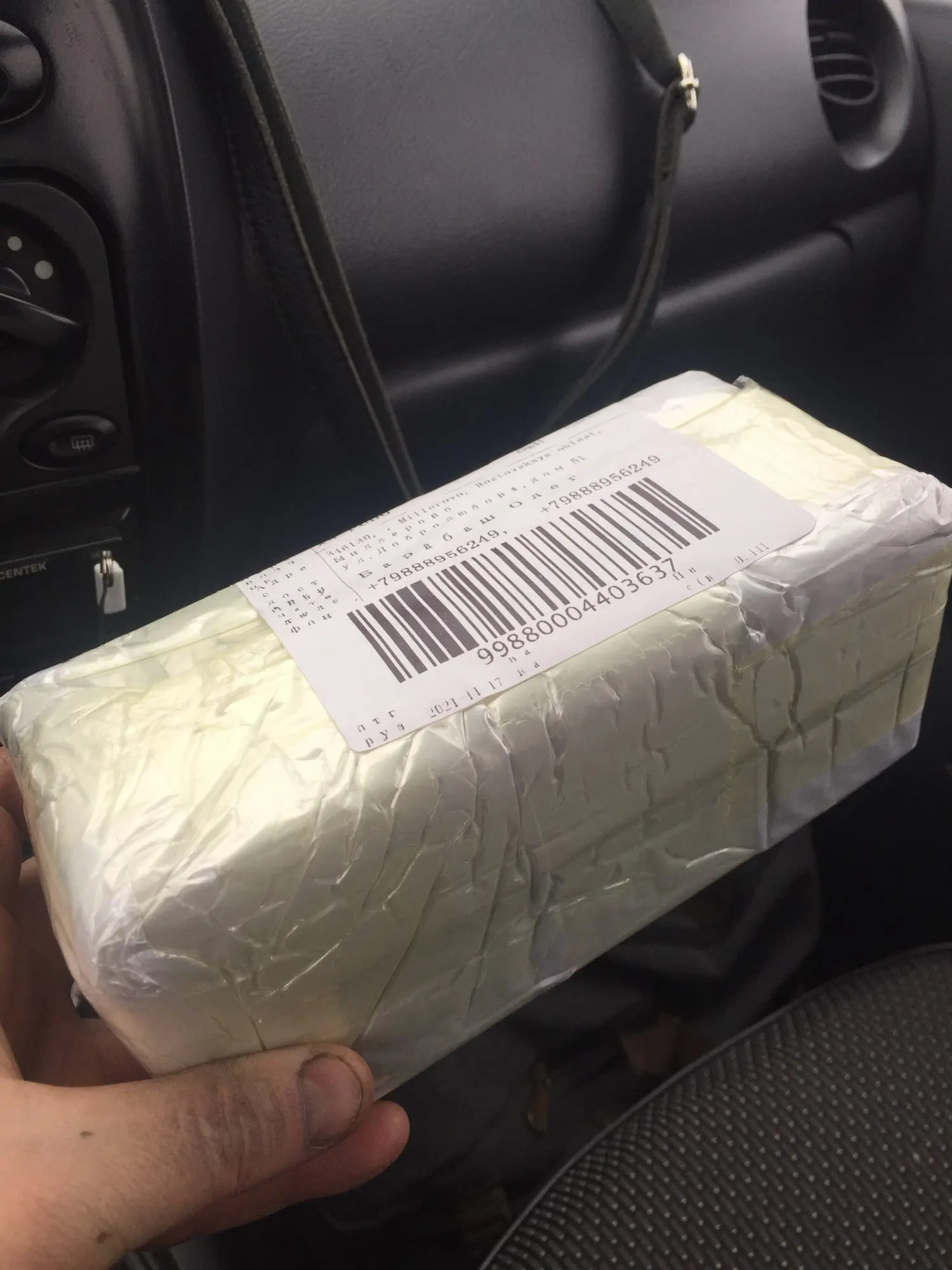 🛍ОптическийприцелDIANA3X44,тактическийприцелскраснойизеленойточкой,подходитдлянаправляющих1120мм,дляохоты