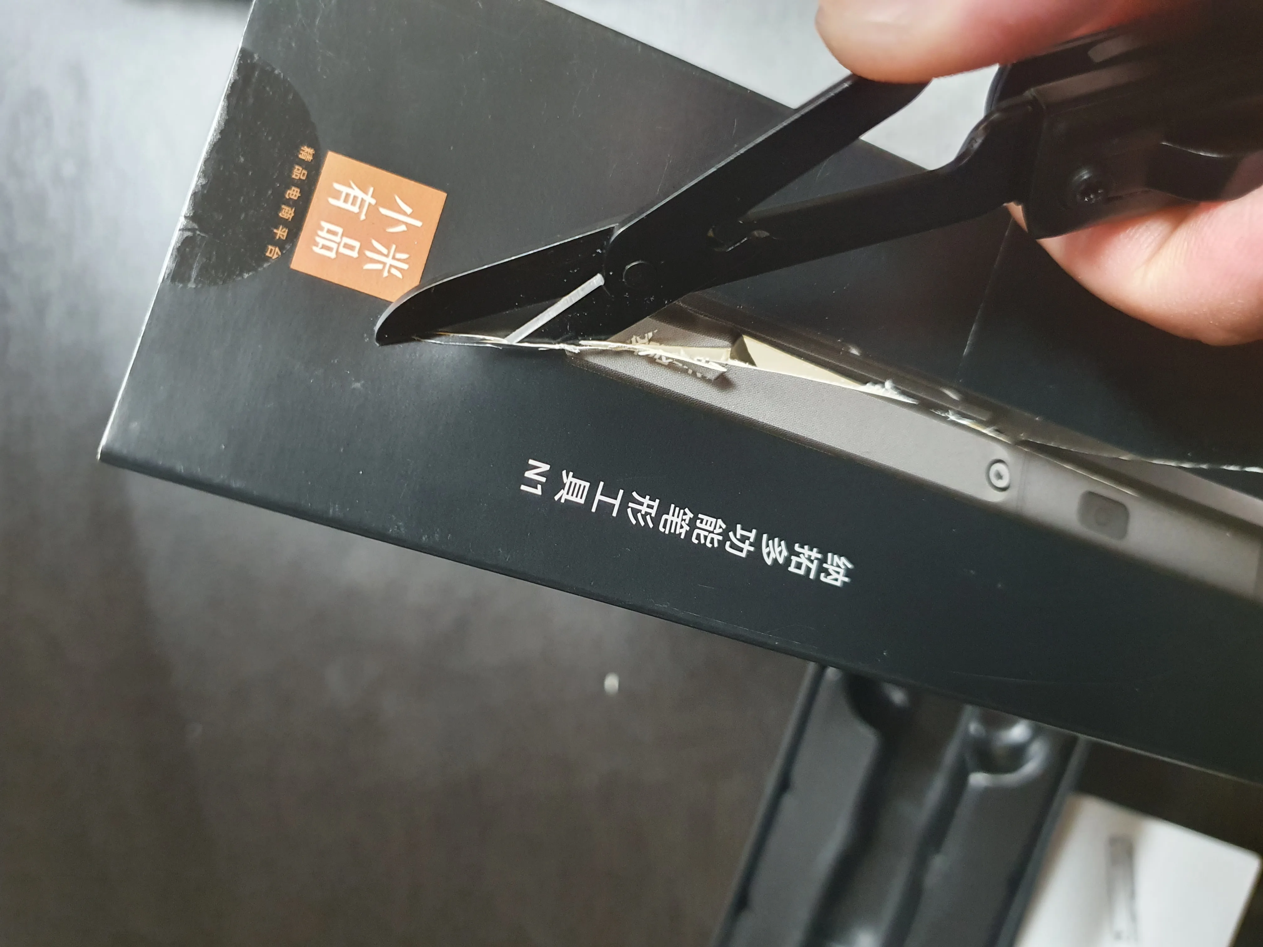 Xiaomi NexTool Multifunctional Tools 3 in 1 Flashlight Scissors Knife photo review