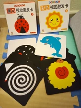Juguetes Montessori para bebés, tarjetas Flash en blanco y negro, para niños, Flashcards de actividades de aprendizaje, estimulación Visual de alto contraste sensorial