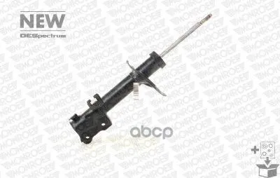 Амортизатор Oespectrum Monroe 742169sp Monroe арт. 742169SP