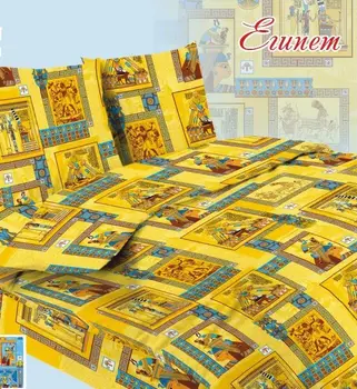 

KPB, coarse calico (1,5-2) 100 gr. Egypt