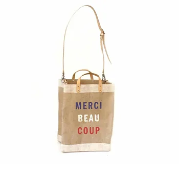 

Personalize Jute Bags with Detachable Handle, Burlap Beach bags with your text, Carryall tote bag, bridesmaid gift, shopping bag