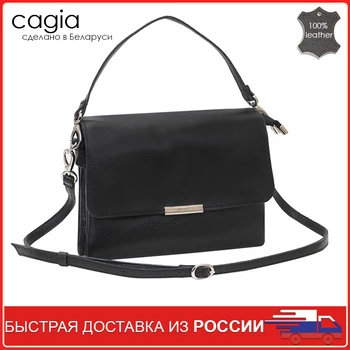 

Women's shoulder bag clutch genuine leather small handbag cagia 860301