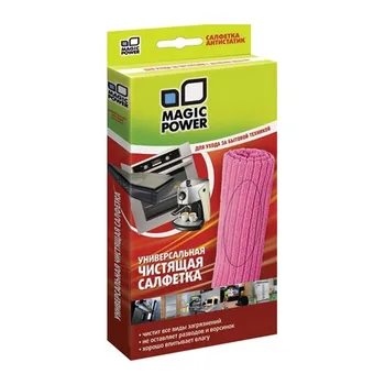 

Cloth microfiber Universal Magic Power MP-507