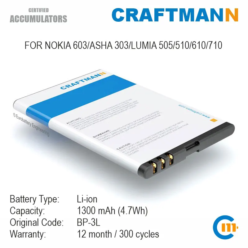Аккумулятор 1300mAh для NOKIA 603/NOKIA ASHA 303/LUMIA 505/510/610/710 (BP-3L) | Мобильные телефоны и