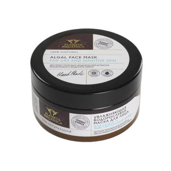 

Face mask "moisturizing" for dry and sensitive skin
