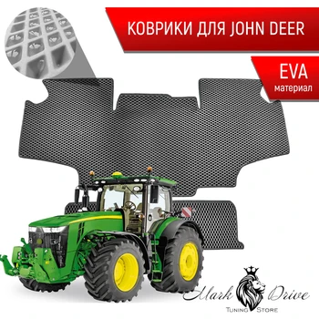 Изображение товара 0