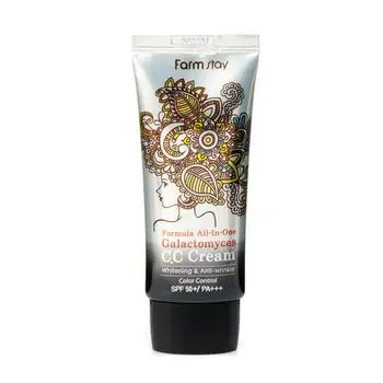 

SS cream farmstay formula all in one Galactomyces C.C cream 50 ml