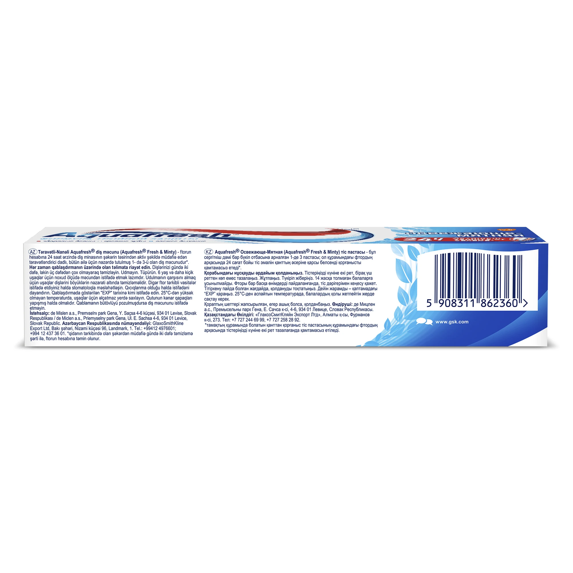Aquafresh Аквафреш Тройная защита Освежающе-мятная, зубная паста, 50 мл