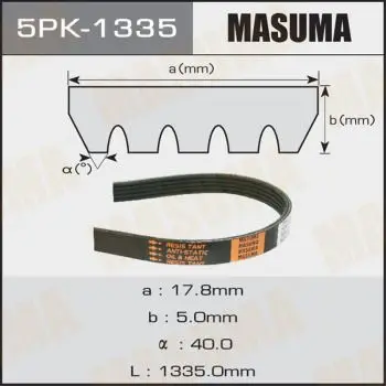 Ременьручейковый MASUMA 5PK-1335 MASUMA 5PK1335