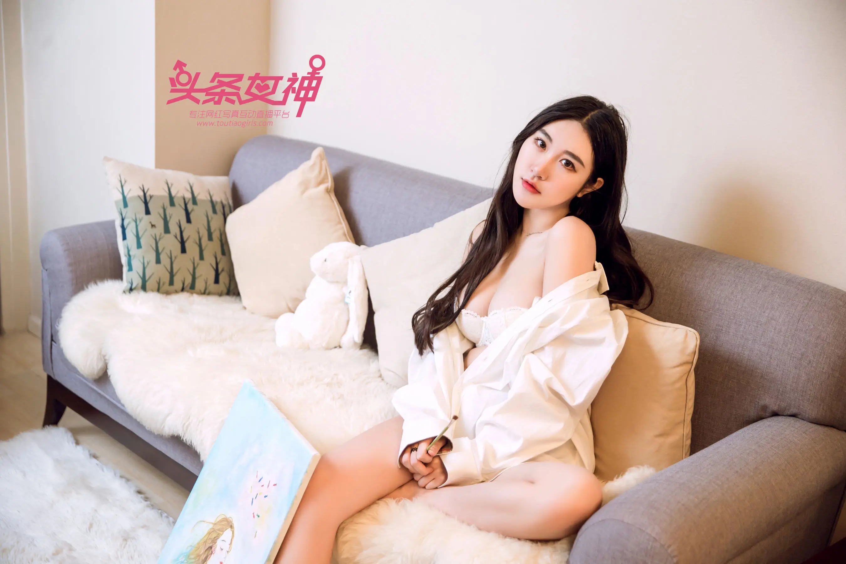 [TouTiao头条女神] 2017.11.29 画中少女 七姑娘