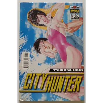 

CITY HUNTER N ° 27