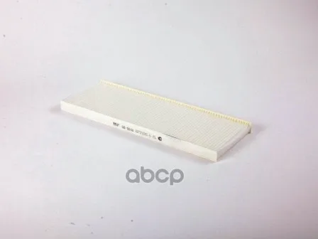 Фильтр Салона Opel Vecrta B 95-03 Big filter арт. GB9808